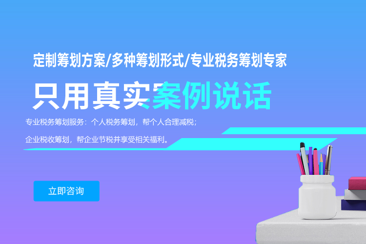 公司审计