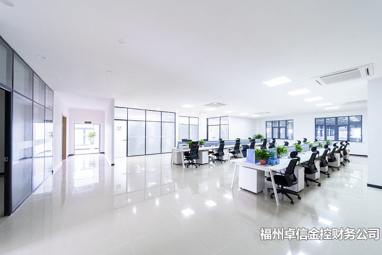 福州公司注册地址怎么变更