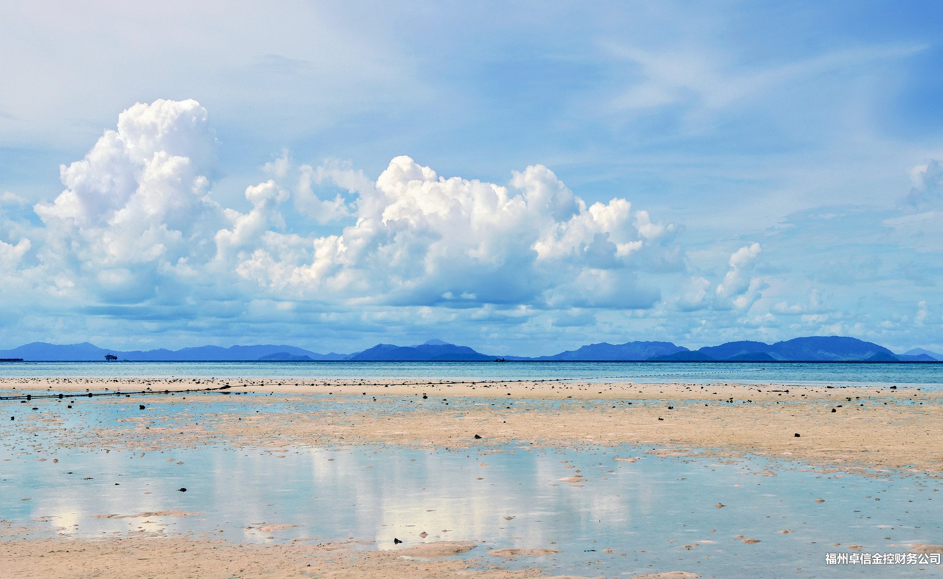 海南旅游公司注册条件